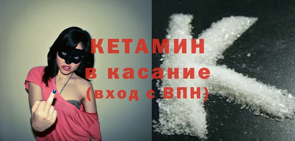 трава Белокуриха