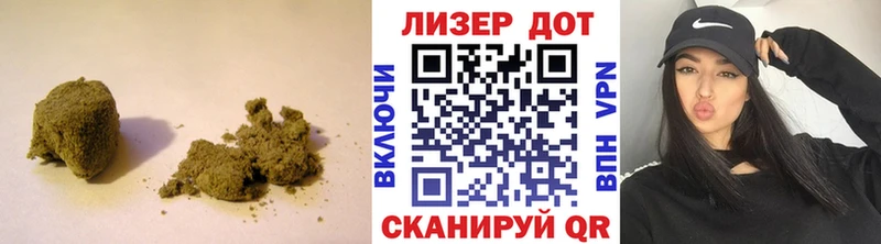 Лсд 25 экстази кислота  Купить закладки  Железногорск-Илимский 